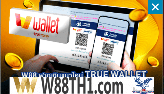 true-wallet-w88
